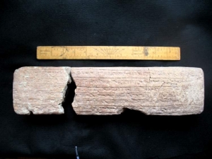 Elamite cuneiform brick - courtesy Collector-Antiquities